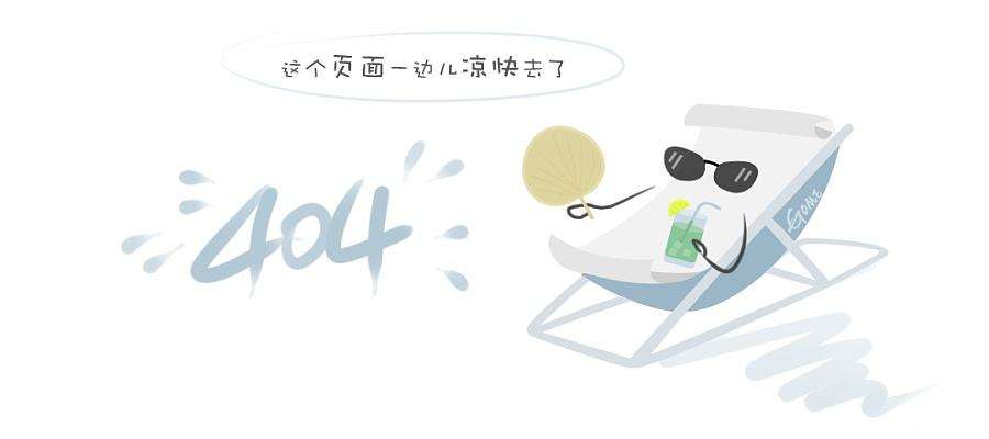 盛阳集团